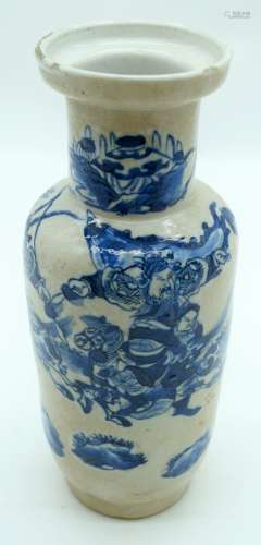 A 19TH CENTURY CHINESE BLUE AND WHITE PORCELAIN ROULEAU VASE...