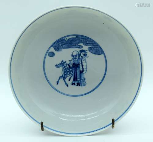 A LATE 19TH CENTURY CHINESE BLUE AND WHITE PORCELAIN BOWL Gu...