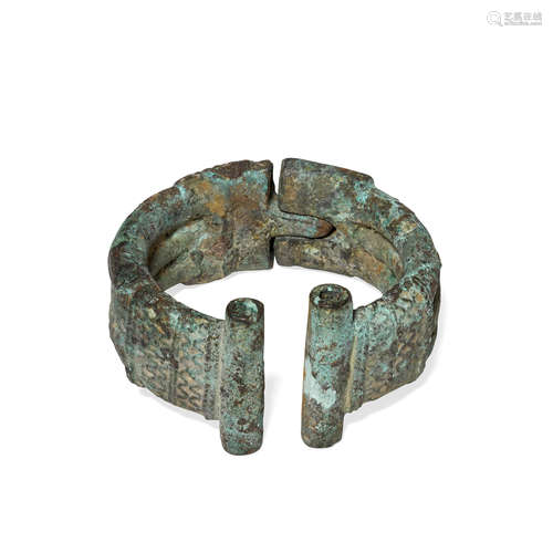 Djenne Bracelet, Mali