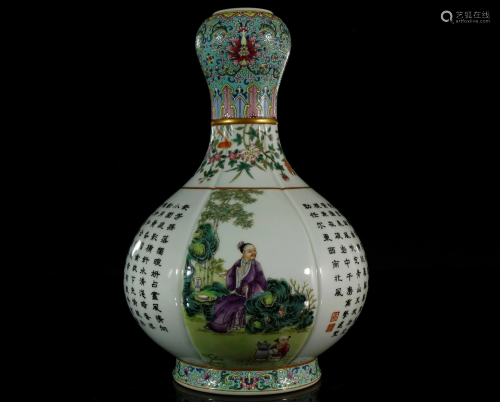 A Rare Famille-rose Garlic-head Vase