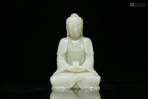 A White Jade 'Buddha' Ornament
