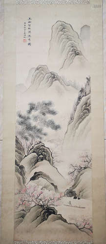 Wu Hufan, landscape painting