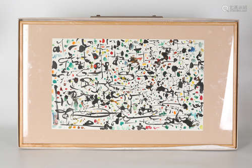 Wu Guanzhong's paintings