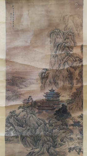 Yuan Jiang, landscape painting