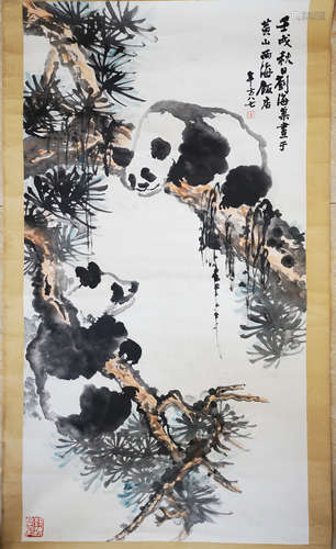 Liu Haisu, panda