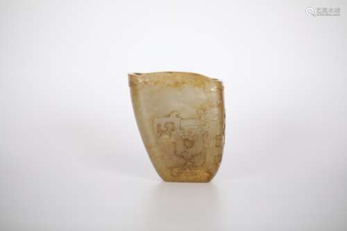 Ming，Hotan jade cup