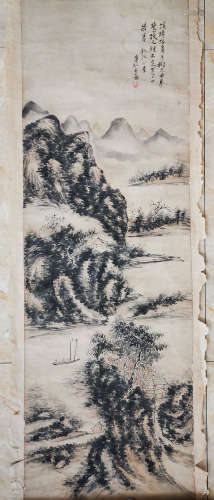 Huang Binhong, Landscape Painting