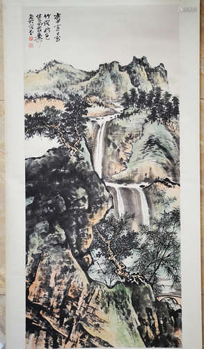 Xie Zhiliu, Ink Landscape