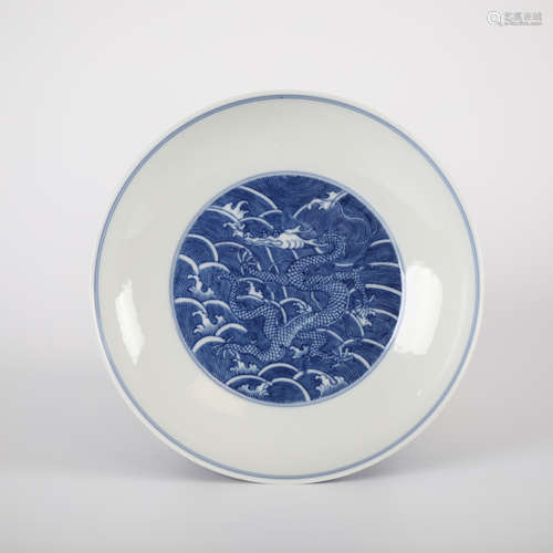 Qing,Blue and White Sea Water Dragon Plate