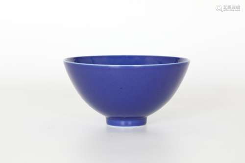 16th century, sapphire blue glaze bowl