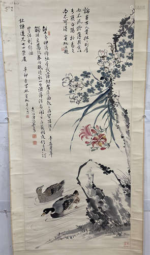 Huang Binhong, Flower and Bird Painting