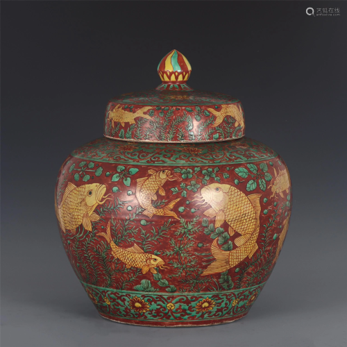 A CHINESE RED AND GREEN GLAZED PORCELAIN JAR WITH COVER