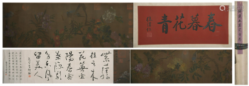 A CHINESE HANDSCROLL PAINTING OF FLOWERS & CALLIGRA…