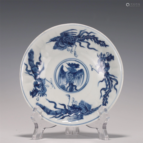 A CHINESE BLUE AND WHITE FIVE PHOENIXES PORCELAIN PLATE