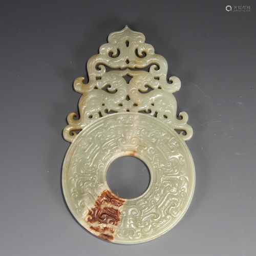 A CHINESE HOLLOW CARVING JADE BI