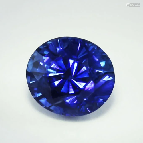 GRS Certified 2.05 ct. Royal Blue Sapphire - SRI LANKA