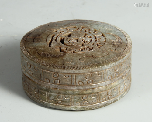 A CHINESE JADE CARVING ROUND BOX WITH COVER