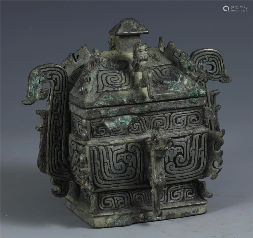 A CHINESE BRONZE RITUAL VESSEL WITH COVER