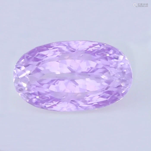 IGI Cert. 23.57 ct. Kunzite - Purple Pink AFGHANISTAN