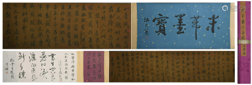 A CHINESE HANDSCROLL PAINTING OF CALLIGRAPHY
