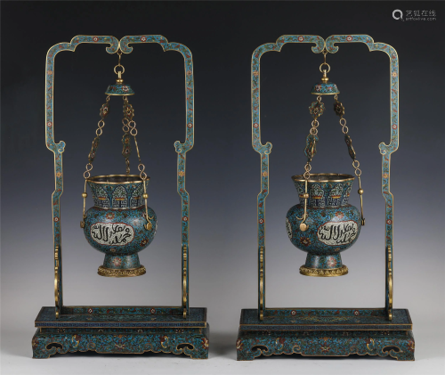 A PAIR OF CHINESE CLOISONNE HANGING INCENSE B…