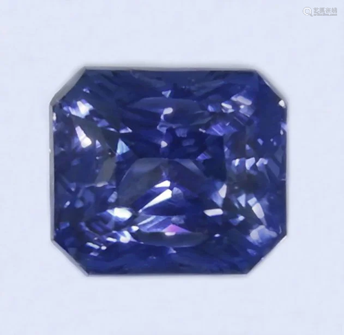 LOTUS Certified 2.52 ct. Untreated Spinel - SRI LANKA