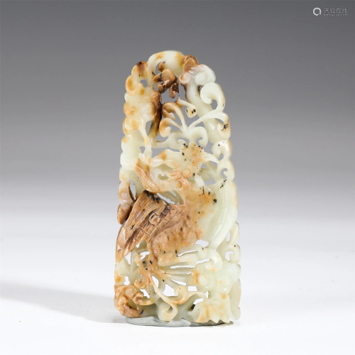 A CHINESE DRAGON AND PHOENIX JADE PLAQUE