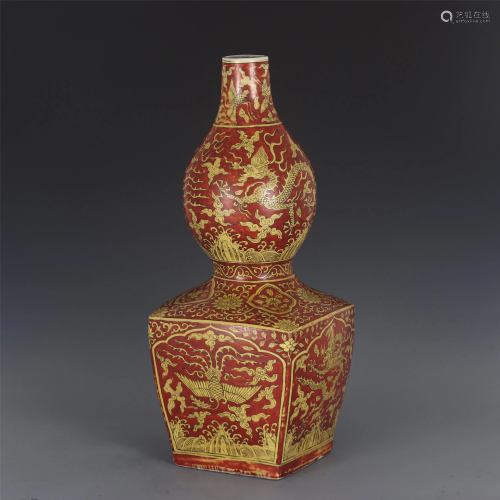 A CHINESE RED&YELLOW GLAZED DOUBLE GOURD PORCELAI…