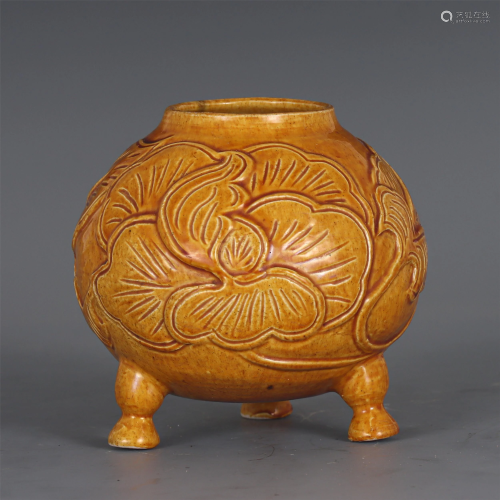 A CHINESE YELLOW GLAZED PORCELAIN INCENSE BURNER
