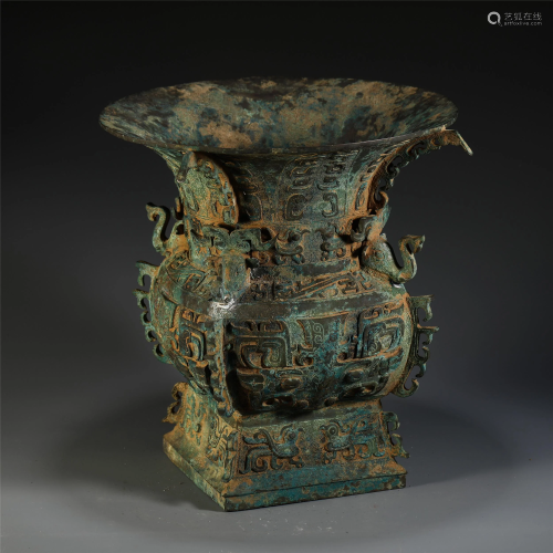 A CHINESE FOUR ELEPHANTS BRONZE RITUAL VESSEL