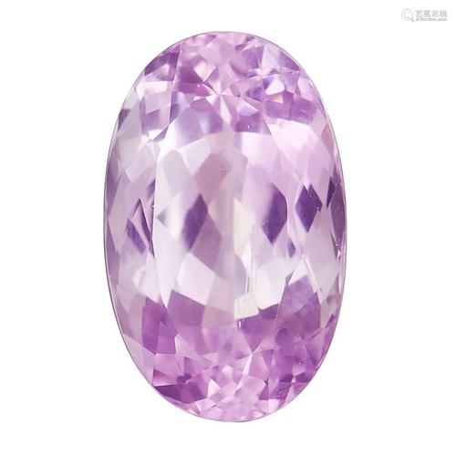 GIA Certified 50.66 ct. Pink Kunzite - AFGHANISTAN