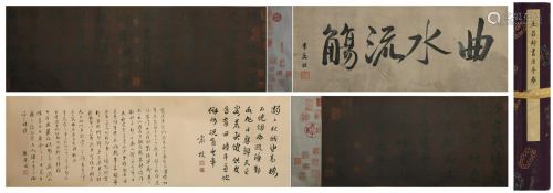 A CHINESE HANDSCROLL PAINTING OF CALLIGRAPHY