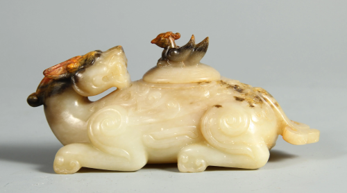 A CHINESE BEASTS DESIGN JADE INCENSE BURNER WITH COVER
