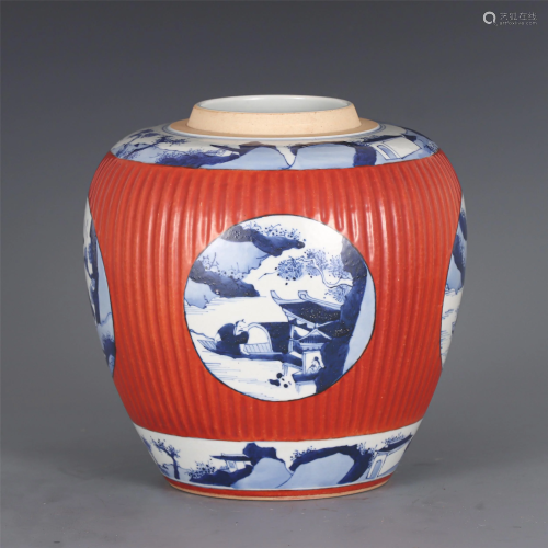 A CHINESE RED GROUND BLUE AND WHITE PORCELAIN JAR