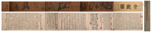 A CHINESE HANDSCROLL PAINTING OF FIGURE AND CALLIGR…