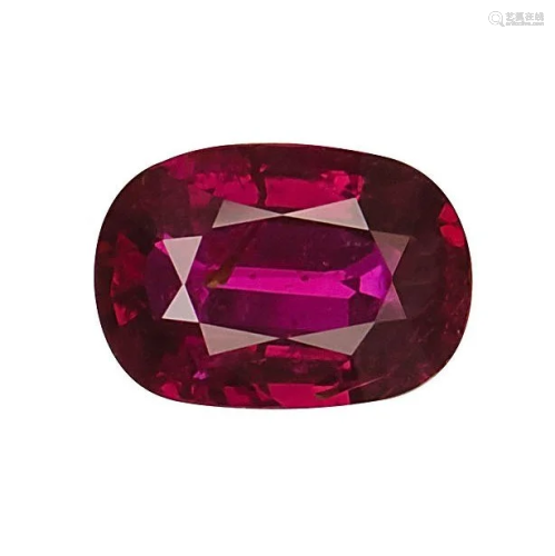 GIA Certified 2.06 ct. Untreated Ruby - MOZAMBIQUE