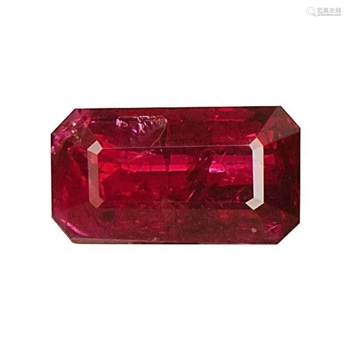 GIA Certified 2.06 ct. Untreated Ruby - MADAGASCAR