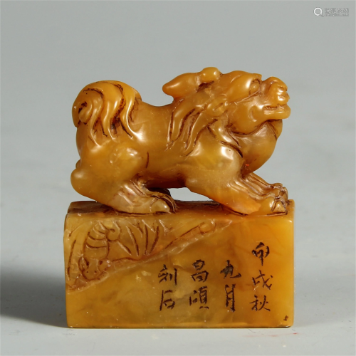 A CHINESE SOAPSTONE SEAL WITH BEAST HANDLE