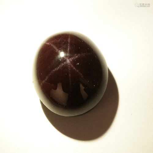 GFCO (Swiss) Cert 61.84ct. Star Rhodolite Garnet AFRICA