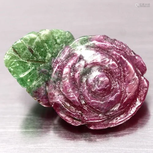 IGI Certified 21.41 ct. Ruby in Zoisite - AFRICA