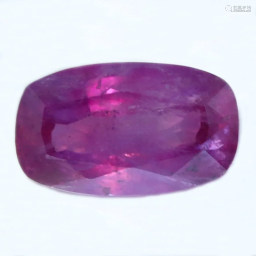 IGI Certified 2.15 ct. Untreated Ruby - PAKISTAN