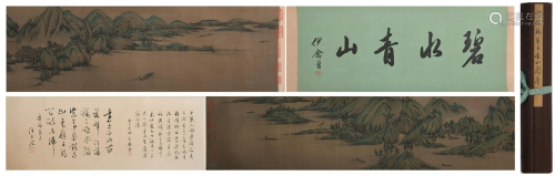 A CHINESE HANDSCROLL PAINTING OF LANDSCAPE CALLIGRA…