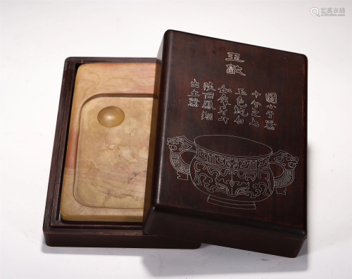A CHINESE INK-SLAB WITH BOX
