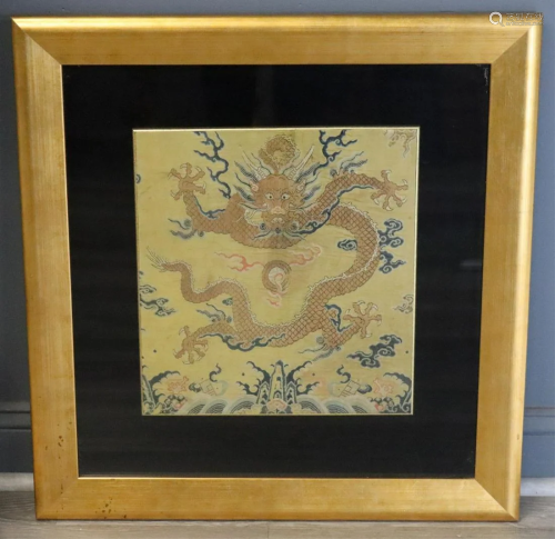 18th C Embroidered Kesi Panel of a Dragon.