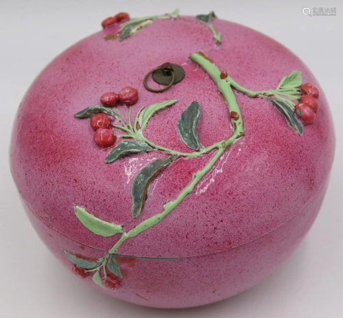 Chinese Enamel Decorated Peach Bloom Lidded