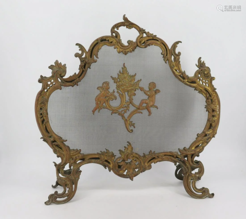 Antique French Bronze Fire Screen.