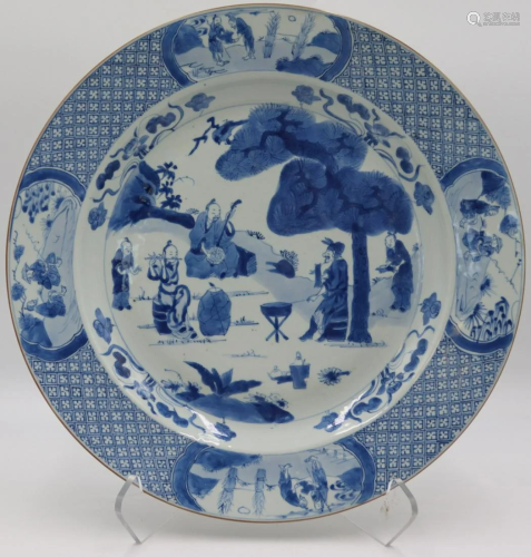 Chinese Blue and White KangXi Charger.