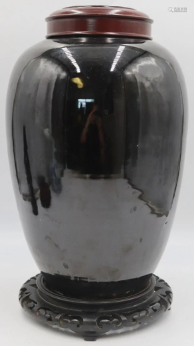 Chinese Black Glaze Vase.