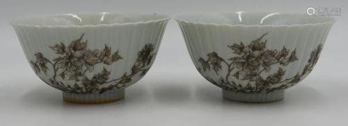 Chinese Scalloped Edge Wine Cups.