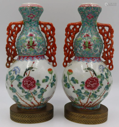 Pair of Chinese Famille Rose Vases.